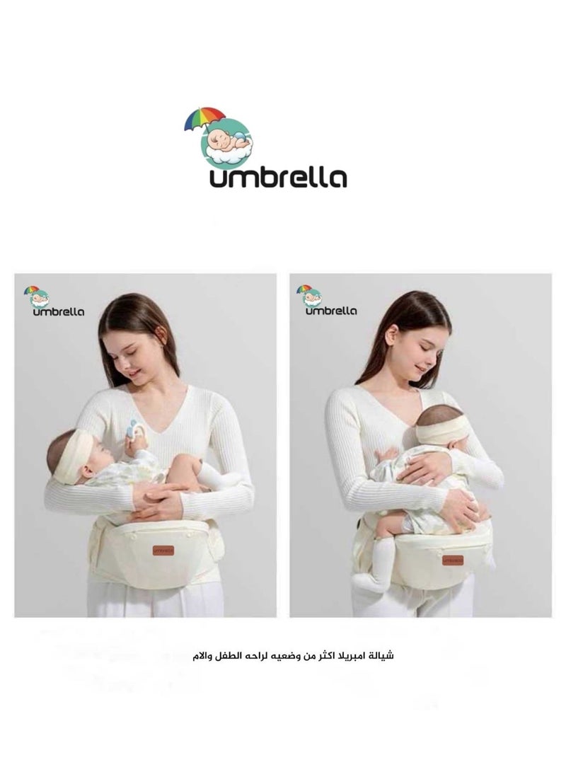 امبريلا شياله اطفال  امبريلا مريحة لطفلك عاليه الجودة (اسود) - Image 3